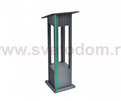 Kink Light 09206-F,16(07) Светильник уличный серый Рентай с солнечной батареей w20*20 h80 Led 8W (4000K) Декоративная подсветка зеленая. С пультом ДУ