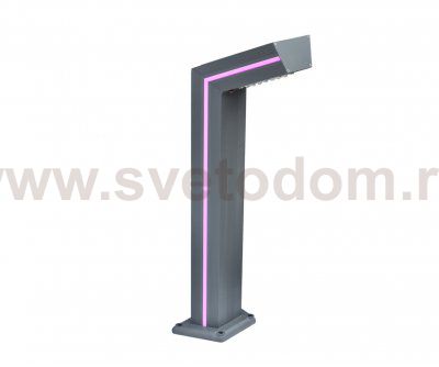 Kink Light 09207-F,16(10) Светильник уличный Такоми серый с солнечной батареей w15*7,5 h80 Led 6W (4000K) Декоративная подсветка розовая. С пультом ДУ