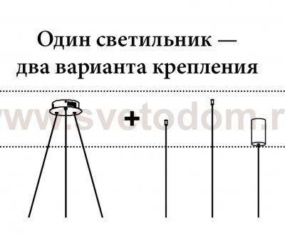 Люстра Kink light 9408-15,19 Иона