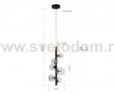 Kink Light 09408-6A,19 Подвес Иона черный d23 h120 G9 30W (4000K) (Led лампы в комплекте 4000К)