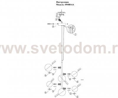Kink Light 09408-6A,19 Подвес Иона черный d23 h120 G9 30W (4000K) (Led лампы в комплекте 4000К)
