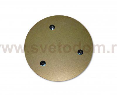 Kink Light G08213,33 Чашка потолочная d17 (внешний), d14 (внутренний) h4