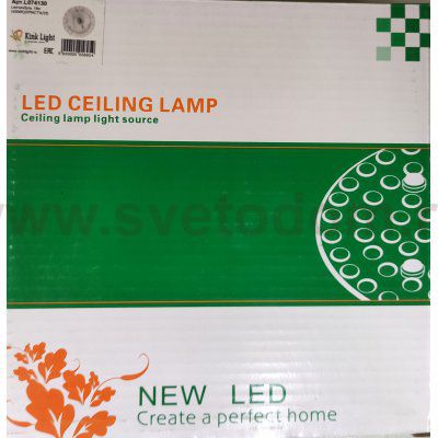 Светодиодный модуль+драйвер 18w (4000K) d-18,5 (КРИСТАЛЛ) Kink light L074130-1