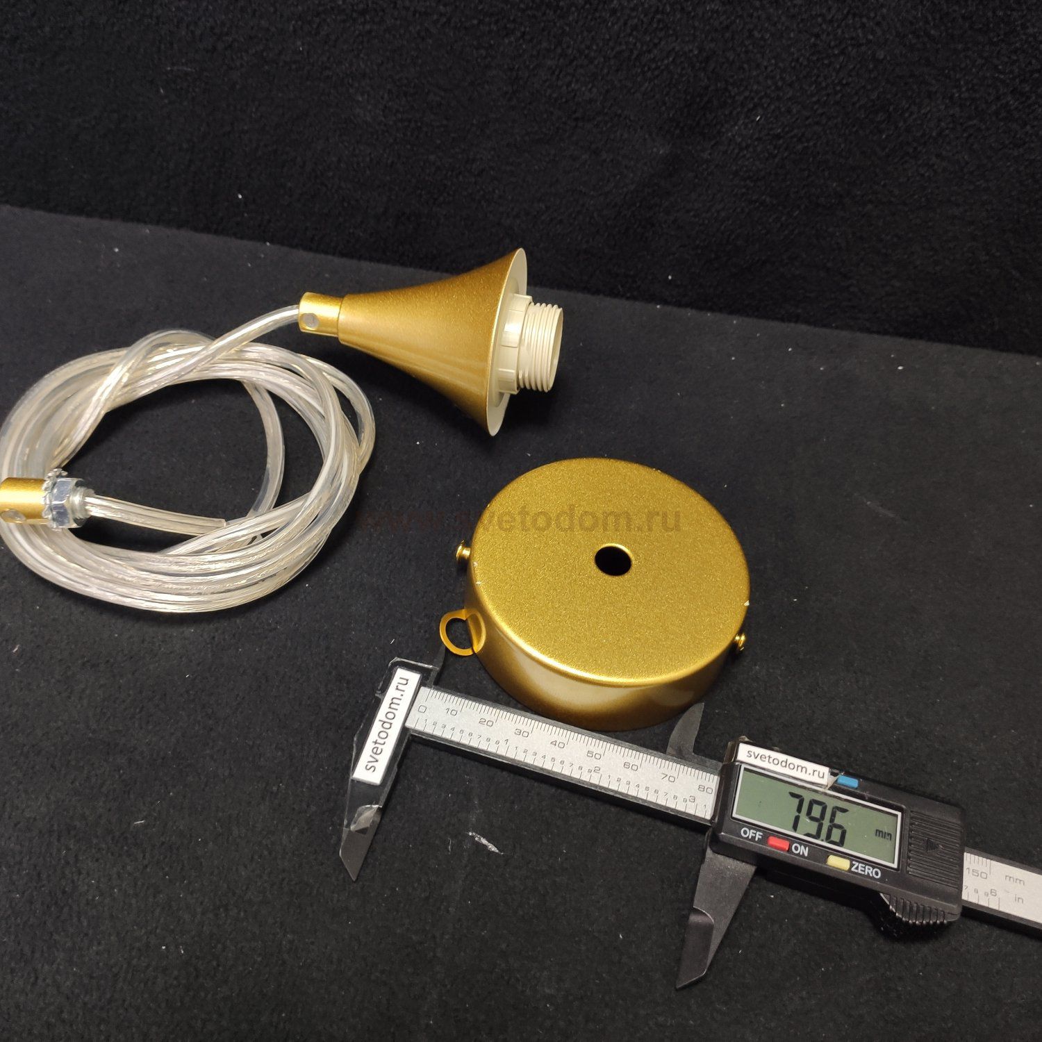 Подвесное крепление для светильников с цоколем E14 прозрачный шнур 1,6м золото 7951