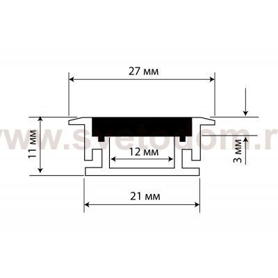 Donolux L18509RAL9003