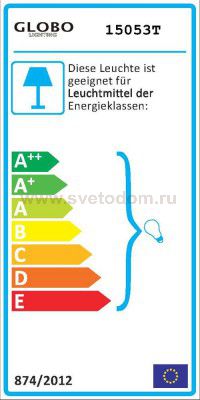 Настольная лампа Globo 15053T