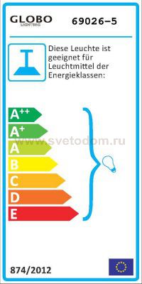 Светильник подвесной Globo 69026-5 