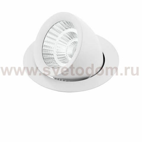 Светильник Eglo 61693