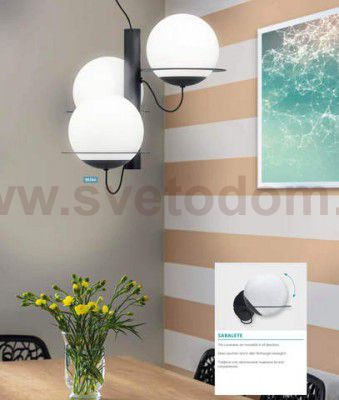 Подвесной потолочный светильник (люстра) SABALETE Eglo 98364