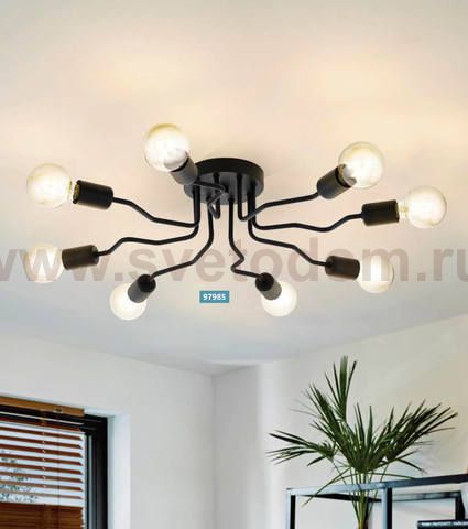 Светильник настено-потолочный ORAZIO Eglo 97982