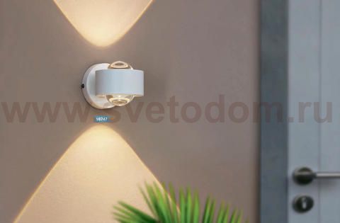 Уличный настенный светильник светодиодный TREVIOLO Eglo 98747