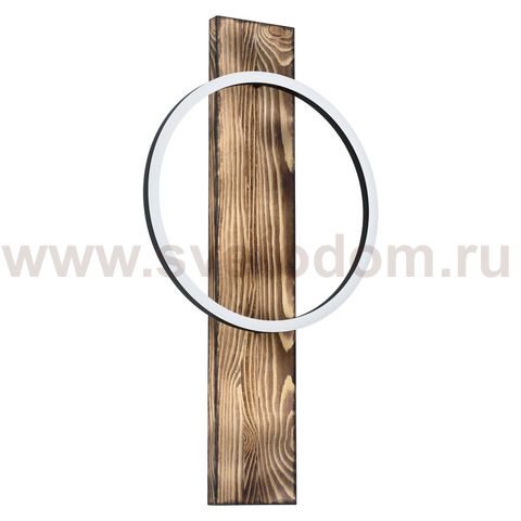 Бра (настенный светильник) светодиодное BOYAL Eglo 99353