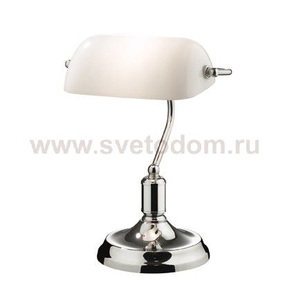 Ideal Lux LAWYER TL1 CROMO