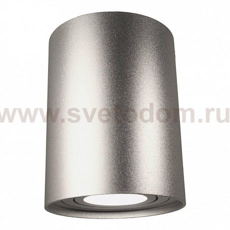 Светильник Lumina Deco LDC 8055-A JP-D95*H123 SL №8 