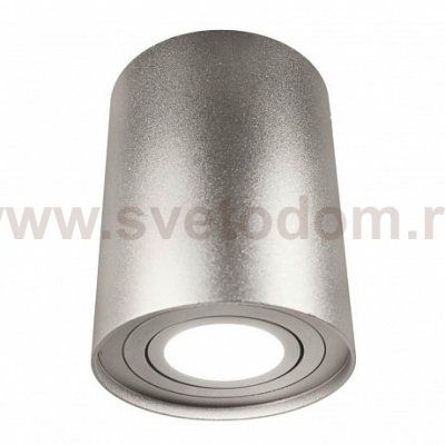 Светильник Lumina Deco LDC 8055-A JP-D95*H123 SL №8 