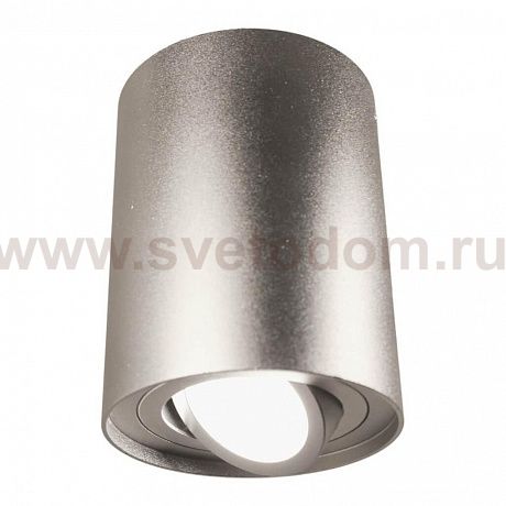 Светильник Lumina Deco LDC 8055-A JP-D95*H123 SL №8 