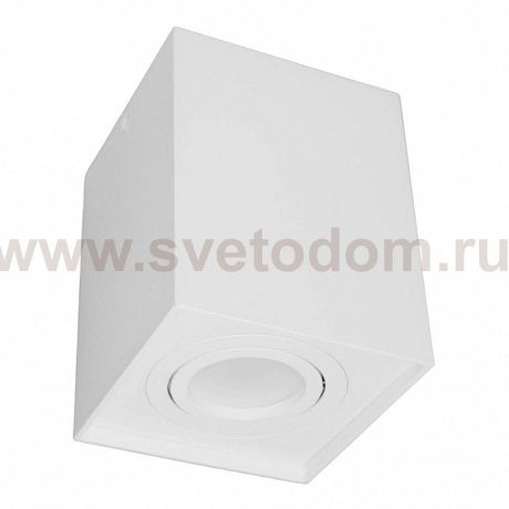 Светильник Lumina Deco LDC 8055-B JP-L100*W100*H125 WT №9