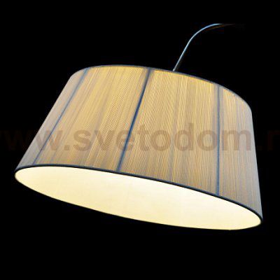 Светильник Lumina Deco LDF 8011 WT