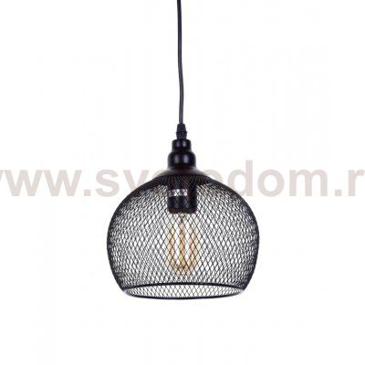 Светильник Lumina Deco LDP 018-S