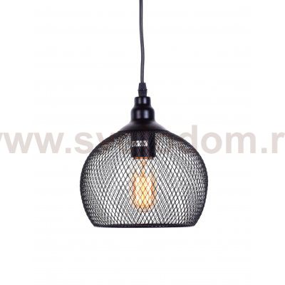 Светильник Lumina Deco LDP 018-S