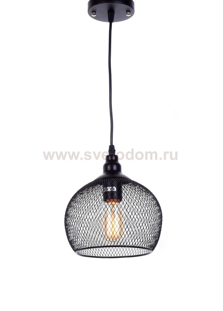 Светильник Lumina Deco LDP 018-S