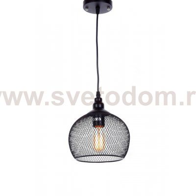 Светильник Lumina Deco LDP 018-S