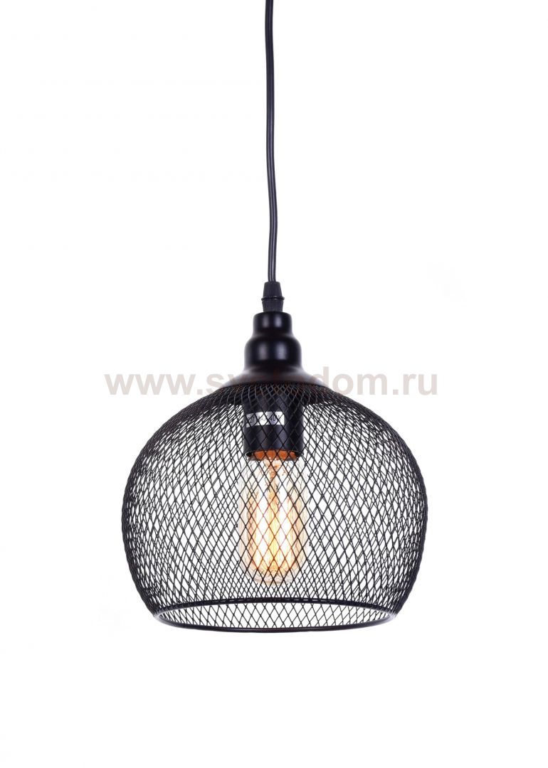 Светильник Lumina Deco LDP 018-S