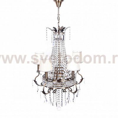 Светильник Lumina Deco LDP 10581 MD