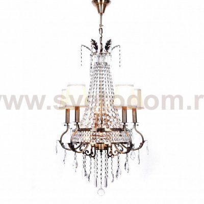 Светильник Lumina Deco LDP 10581 MD