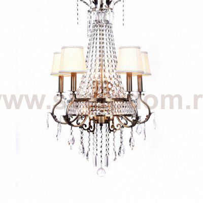 Светильник Lumina Deco LDP 10581 MD