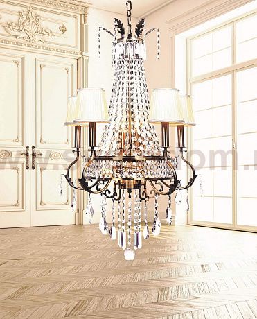 Светильник Lumina Deco LDP 10581 MD