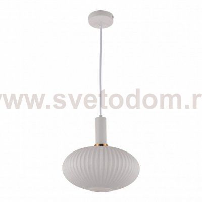 Светильник Lumina Deco LDP 1216-1 WT+WT