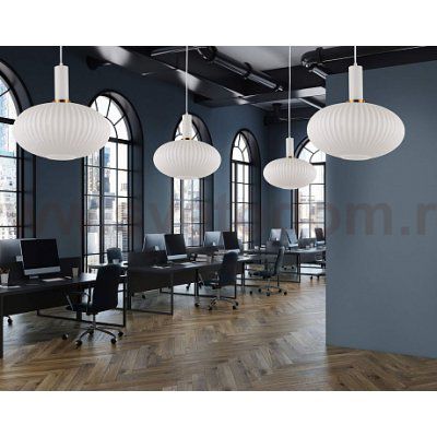Светильник Lumina Deco LDP 1216-1 WT+WT