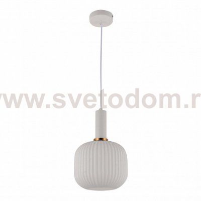 Светильник Lumina Deco LDP 1217-1 WT+WT