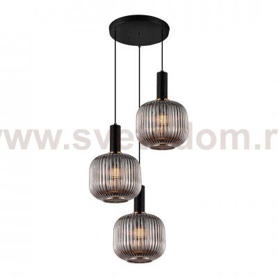 Светильник Lumina Deco LDP 1217-3 GY+BK
