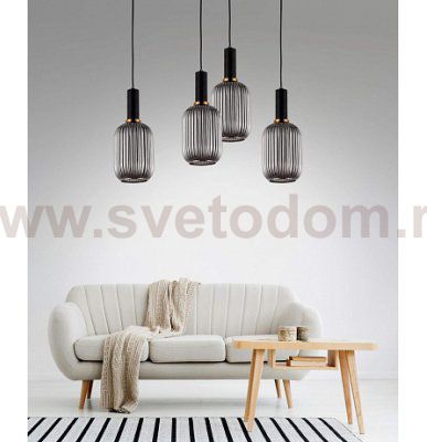 Светильник Lumina Deco LDP 1218-1 GY+BK