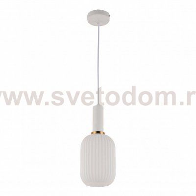 Светильник Lumina Deco LDP 1218-1 WT+WT