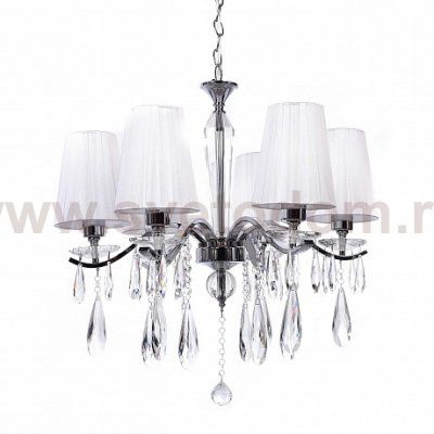Светильник Lumina Deco LDP 1726-6 CHR