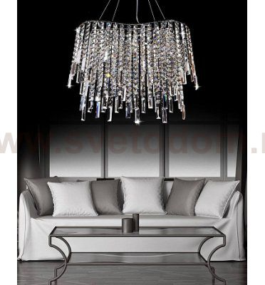 Светильник Lumina Deco LDP 2159-600 CHR