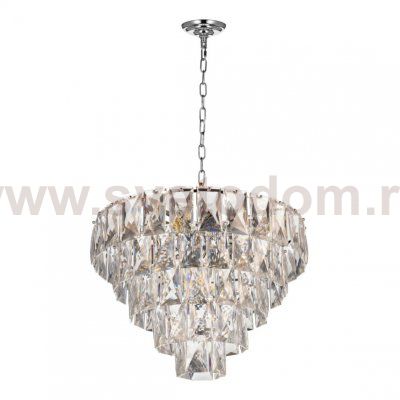 Светильник Lumina Deco LDP 6004-600 CHR