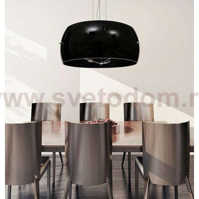 Светильник Lumina Deco LDP 6018-6 BK