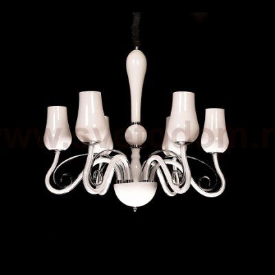 Светильник Lumina Deco LDP 6041-6
