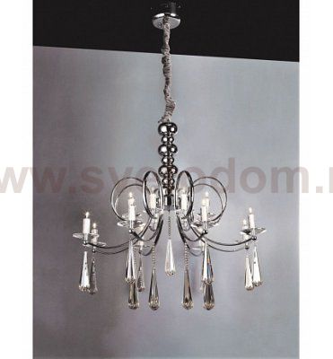 Светильник Lumina Deco LDP 6078-16