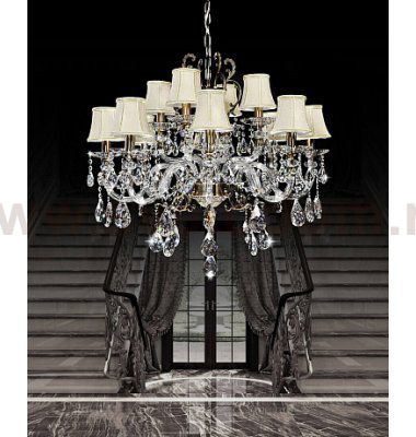Светильник Lumina Deco LDP 66251-12
