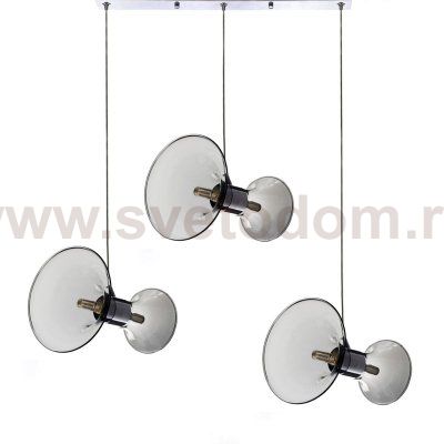 Светильник Lumina Deco LDP 6819-3 GY