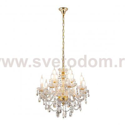 Светильник Lumina Deco LDP 7026-8+4 SL+GD