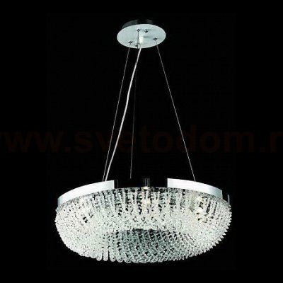 Светильник Lumina Deco LDP 7027-6