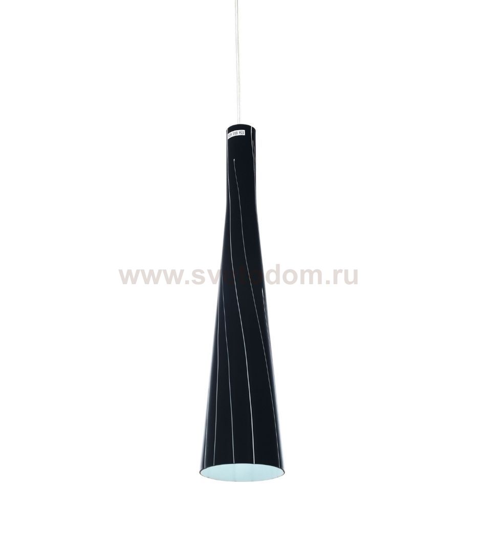 Светильник Lumina Deco LDP 7227 BK