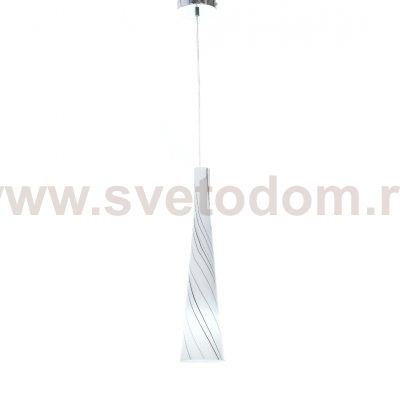 Светильник Lumina Deco LDP 7227 WT+BK