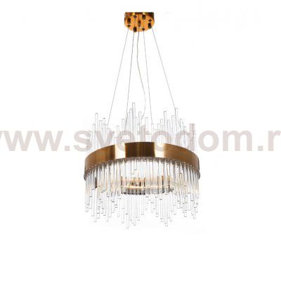 Светильник Lumina Deco LDP 8015-400 MD